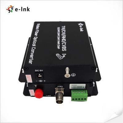 1Ch 5MP HD-AHD/HD-CVI/HD-TVI/CVBS 4-in-1 Video Fiber Converter 